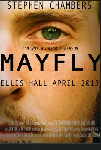 Mayfly (2013)