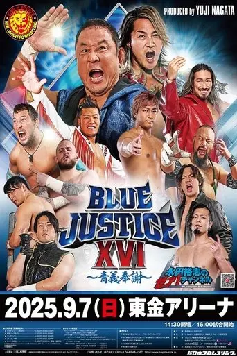 NJPW Yuji Nagata Produce Blue Justice XVI (2025)