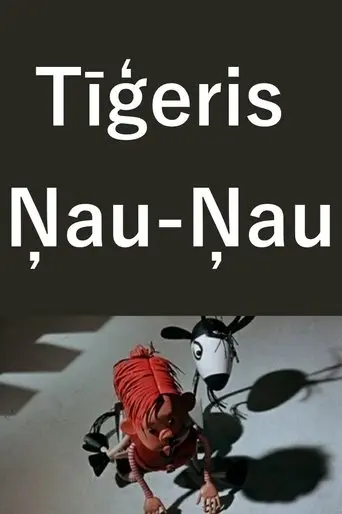 Tigeris Nau Nau (1967)