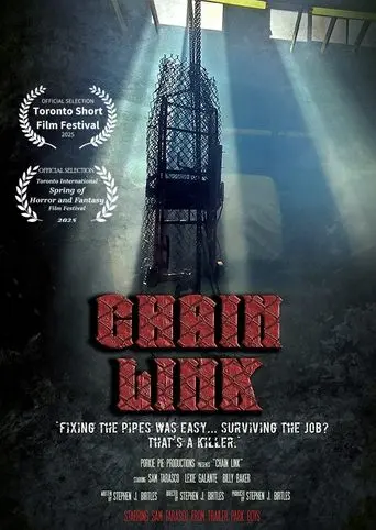 Chain Link (2025)
