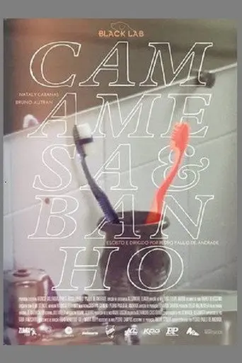 Cama, Mesa e Banho (2015)