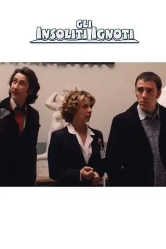 Gli Insoliti Ignoti (2003)