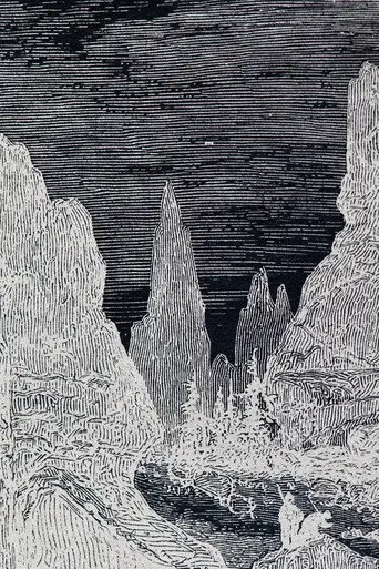 New World (2016)