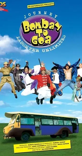 Journey Bombay To Goa: Laughter Unlimited (2007)