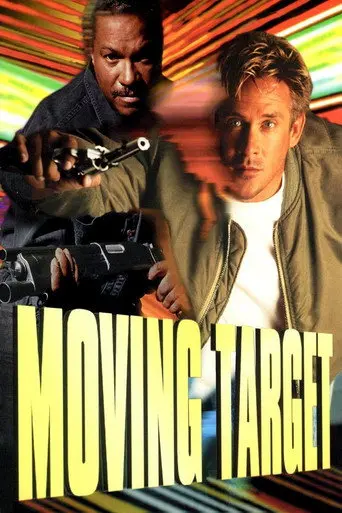 Moving Target (1996)
