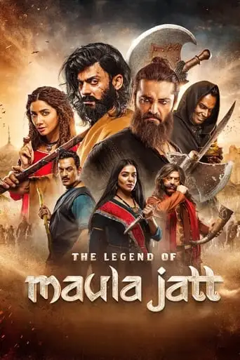 The Legend Of Maula Jatt (2022)