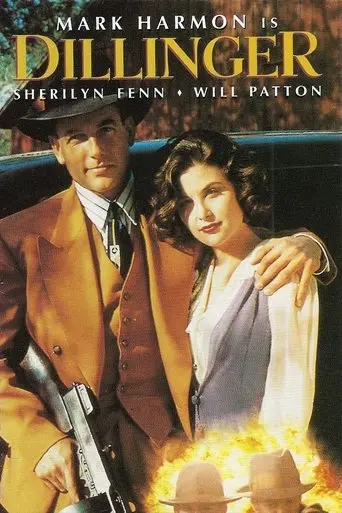 Dillinger (1991)