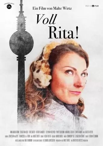 About Rita (2019)
