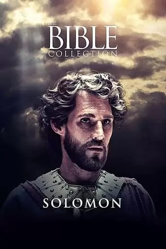 Solomon (1997)