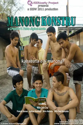 Manong Konstru (2011)