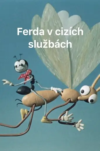 Ferda The Ant In The Foreign Service (1979)