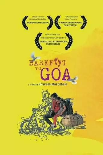 Barefoot To Goa (2015)