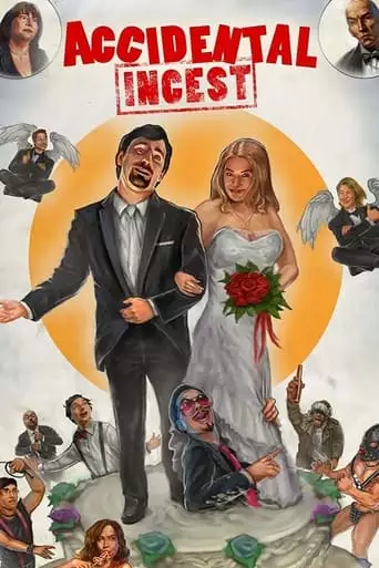 Accidental Incest (2014)