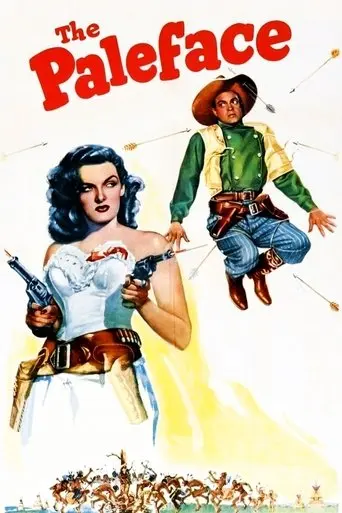 The Paleface (1948)