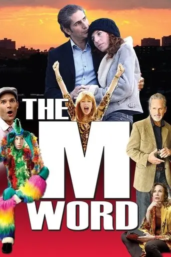 The M Word (2014)