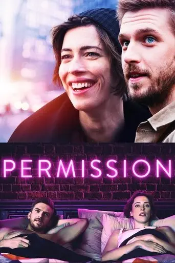 Permission (2018)