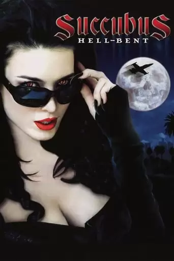 Succubus: Hell-Bent (2007)