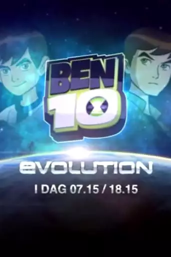 Ben 10: Evolution (2012)