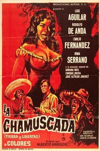 La chamuscada (Tierra y libertad) (1971)