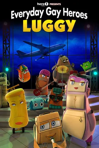 Luggy (2016)