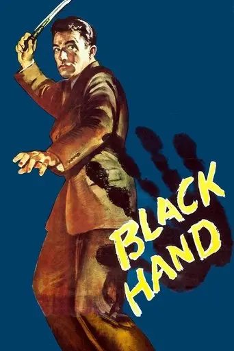 Black Hand (1950)