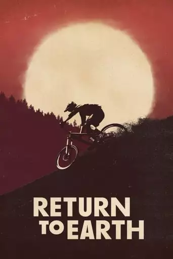 Return To Earth (2019)