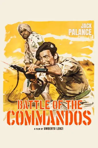 Battle of the Commandos (1969)