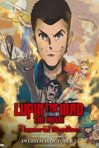 LUPIN THE IIIRD THE MOVIE: The Immortal Bloodline (2025)