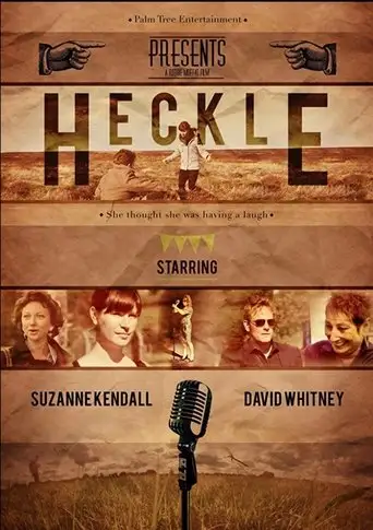 Heckle (2013)