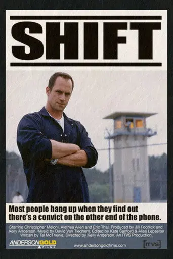 Shift (1999)