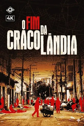 O fim da Cracolândia (2026)