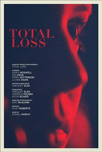 Total Loss (2019)