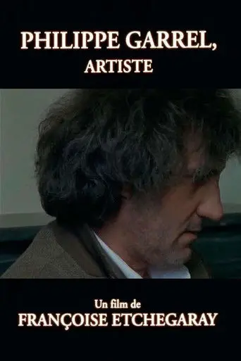 Philippe Garrel - Portrait d'un artiste (1999)