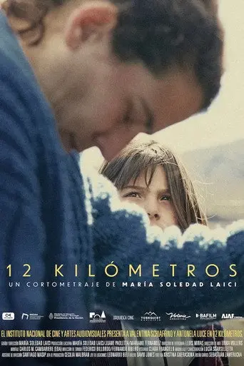 12 kilómetros (2019)