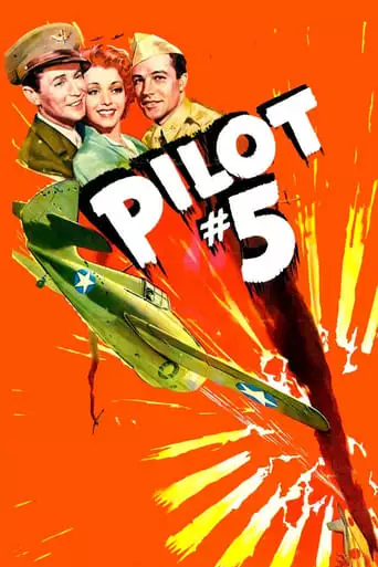 Pilot #5 (1943)