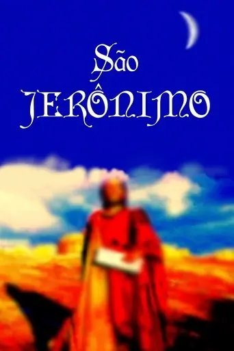 São Jerônimo (1999)