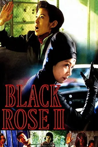 Black Rose II (1997)