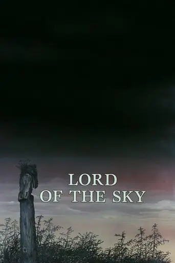 Lord of the Sky (1991)