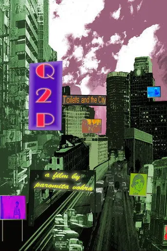Q2P (2007)
