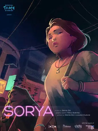 Sorya (1970)