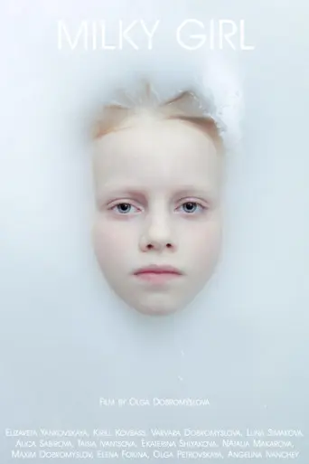 Milky Girl (2025)