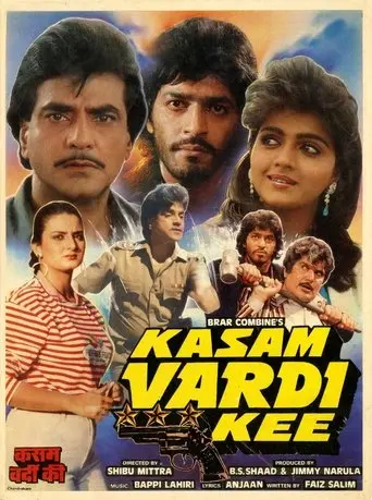 Kasam Vardi Kee (1989)