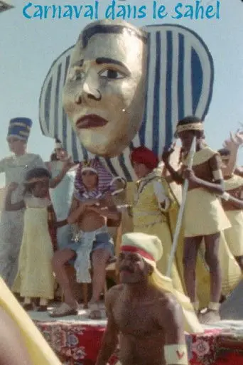 Carnival in the Sahel (1979)