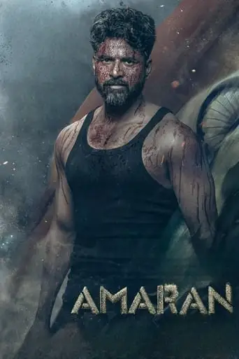 Amaran (2024)