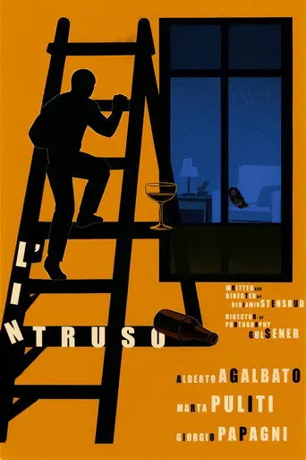 Intruder (1970)
