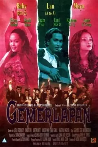 Gemerlapan (1997)