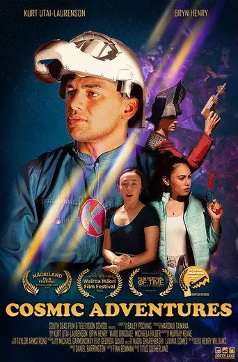 Cosmic Adventures (2018)