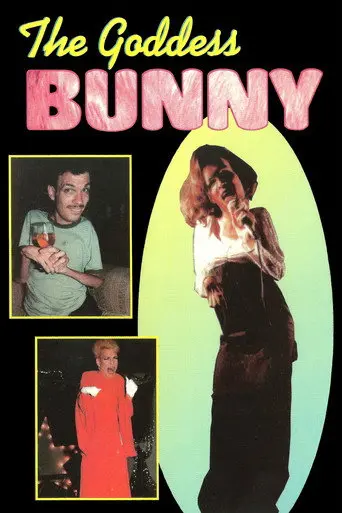 The Goddess Bunny (1994)