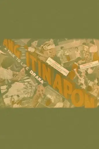 Ang Itinapon (1936)