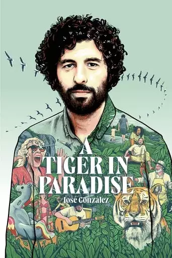 A Tiger In Paradise (2023)